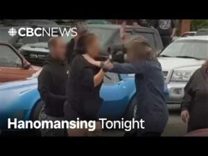 CBC News – Police investigate ‘whether hate was a factor’ in Moncton altercation | Hanomansing Tonight