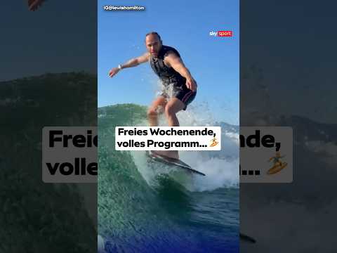 Hamilton-Wochenende ☀️